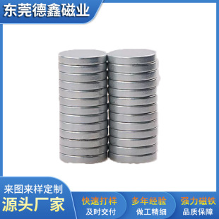 �F؛N42���b���F�p���12*3�YƷ������p�����w�A�Ώ����F؛�ٰl
