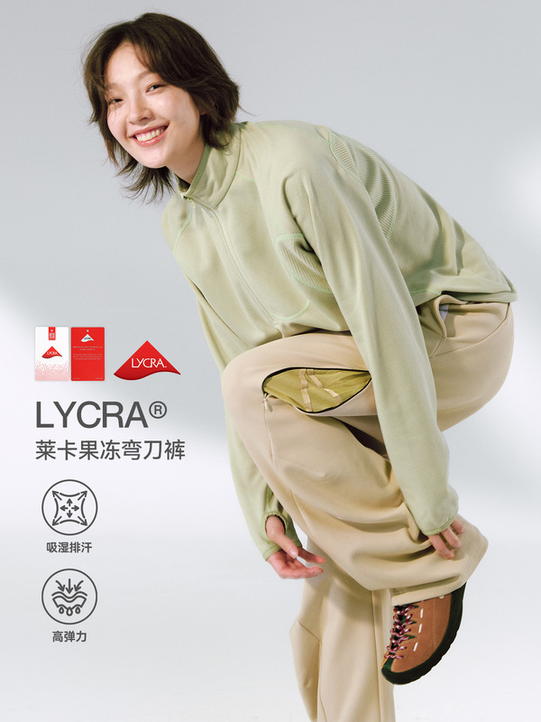 捷展男装|LYCRA®莱卡果冻弯刀裤25秋季新品轻量高弹运动休闲裤男|undefined