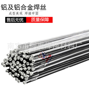 ���ݺ����X�VER5356�X��4043���X1070�X���X�Ͻ�ֱ�l���z1.6mm