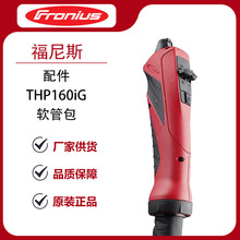 ����˹���C�ֹ����廡���C���THP160iGܛ�ܰ��X�Ͻ�늺��C���әC