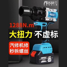 �¹�����ר�õ綯����﮵���������ˢ���͵�������ޱ���