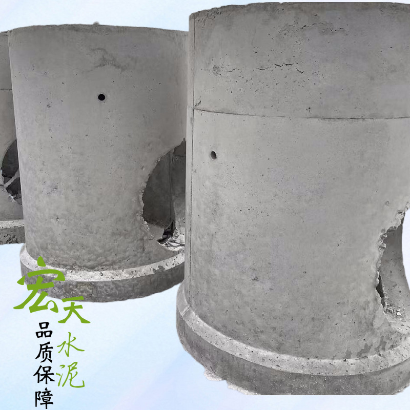 混凝土雨水井水泥检查井  装配式阀门井污水井水泥检查井