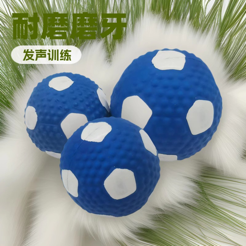 Cross-Border New Pet Latex Toy Filled with Cotton Latex Rugby Football Volleyball Sounding Dog Toy