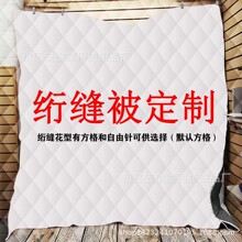 �Զ�����ͼ�羳���ﱻ����ӡ��笷챻���˱�������������ó����