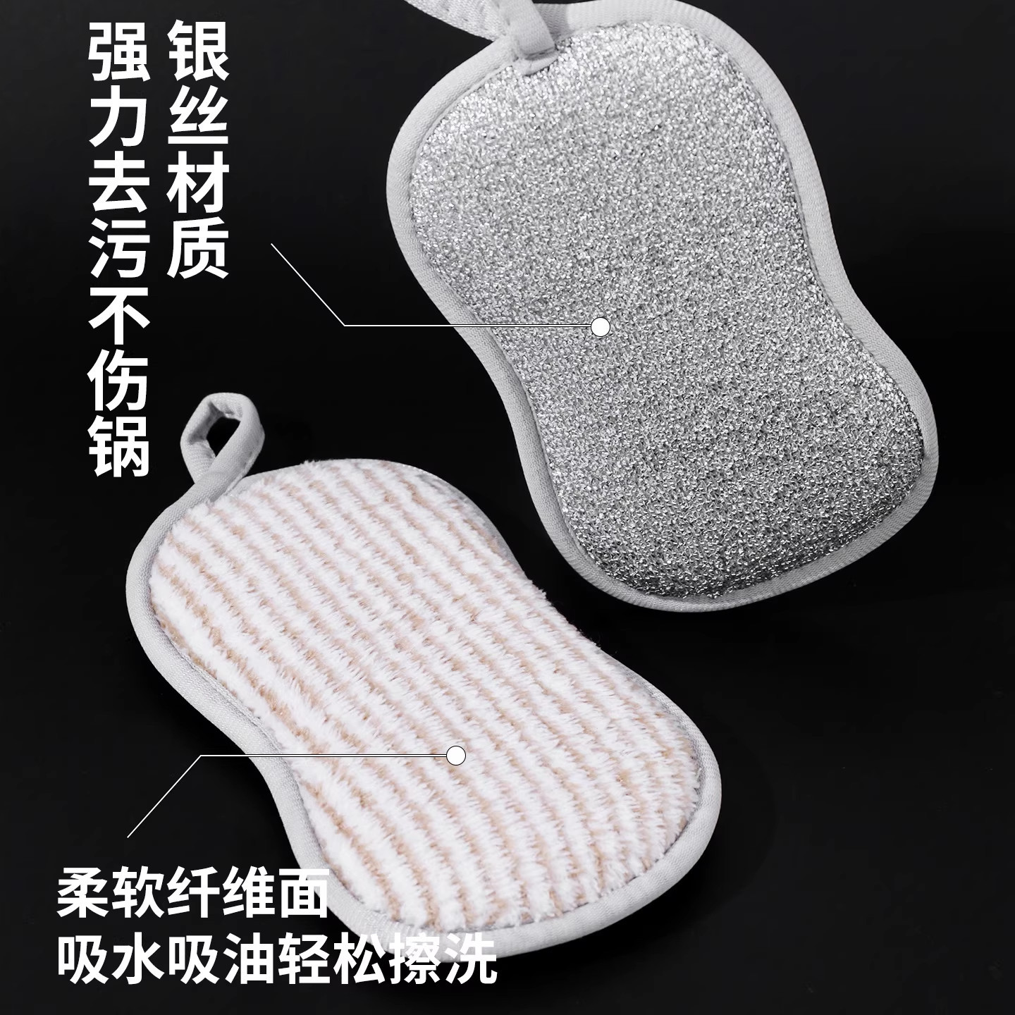 加厚雙面油利除鋼絲洗碗布替代鋼絲球清潔抹布廚房刷鍋不傷鍋神器 2