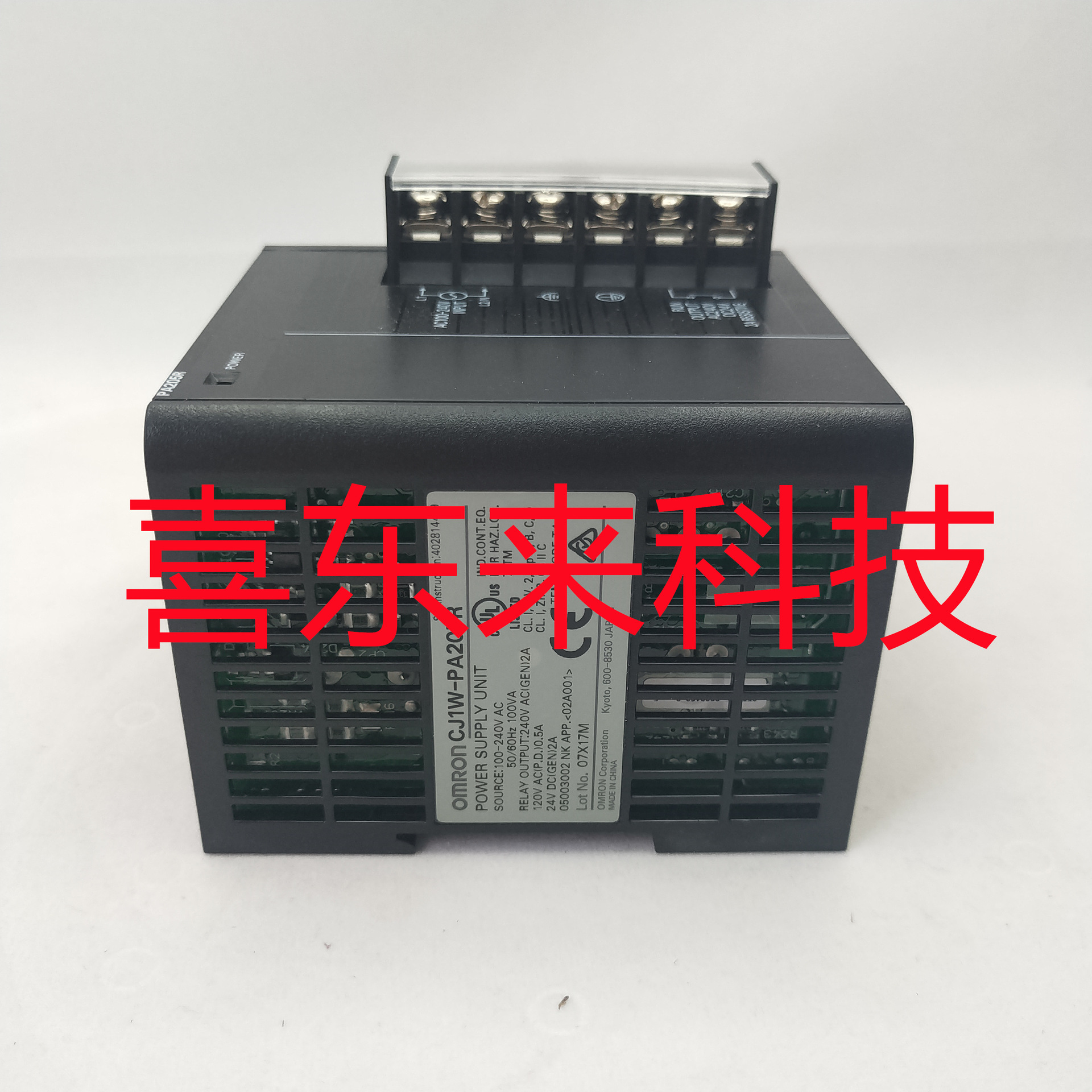 CJ1W-PA205R 2022.8.25（4）