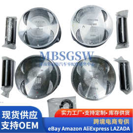 小康SFG16B 4OCS活塞套件诚信厂家直供品质保证小康SFG16B活塞配