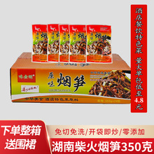 ζ�������S350��*24����������خaԭζ���S�SƬ�����ò�����