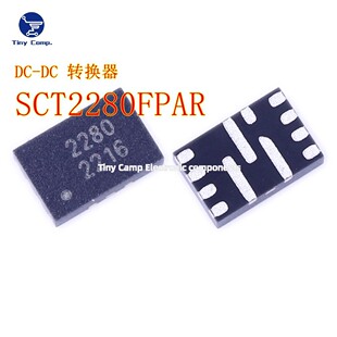 �߹����ܶ�SCT2280FPARQFN-12ͬ������DC-DC�D�Q��ȫ�������Ԫ��