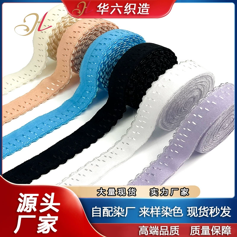 Белая эластичная тесьма на заказ оптом, складная, двухслойная, с узором «двойная звезда, точка, луна, бутон», эластичная отделка, женская отделка