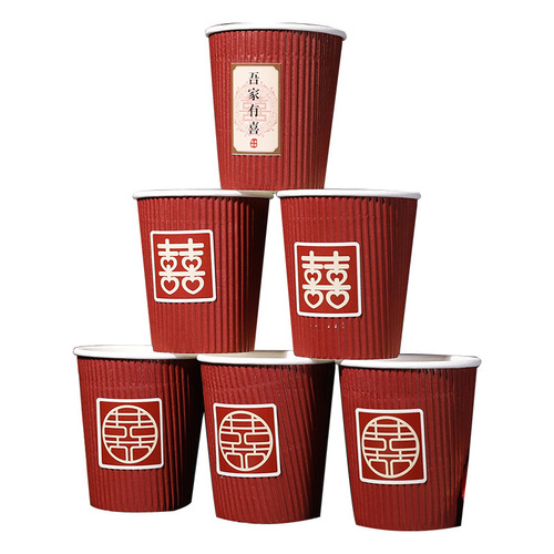 Marriage Paper Cups, Thick Wedding Paper Cups, Disposable Happy Marriage Cups, Festive Marriage Cups, Red Paper Cups for Weddings, Wholesale Marriage Supplies