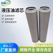 �F؛Һ���͞VоTZX2ϵ�ОVоҺ��ϵ�y���ͻ����^�V���Vо���^�V�W