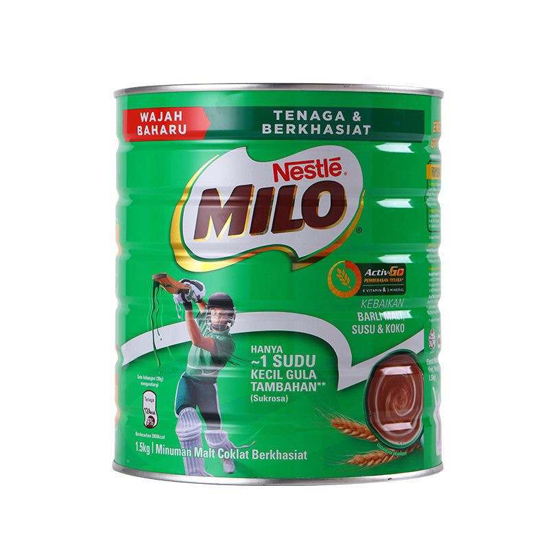 1.4kg マレーシア名物 ナス ミロ スリーインワン チョコレートモルト ココアパウダー ドリンク栄養|undefined