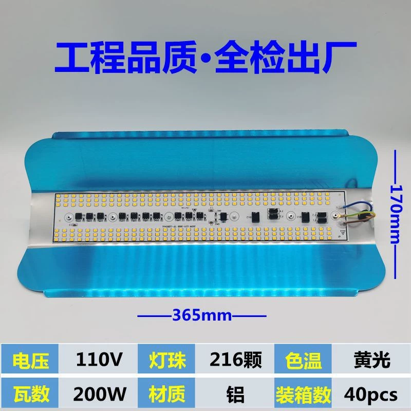 LED-путешествующая тёплая лампа, светильник дизайна, 265v