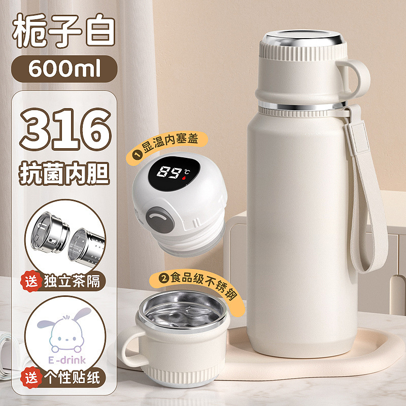 Taza de aislamiento térmico para niñas 2025, nuevo tipo de taza de agua para niños de gran capacidad especial de té para hombres de alto valor facial para la escuela
