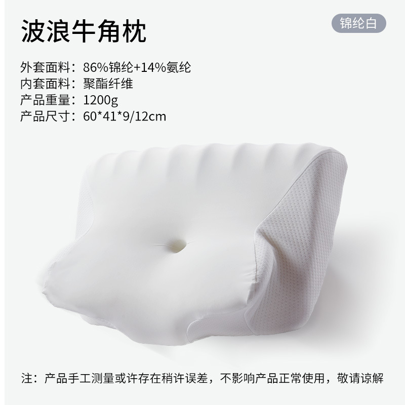 跨境记忆棉枕头慢回弹零压枕成人助睡眠护颈椎枕头蝶形枕记忆枕头|undefined