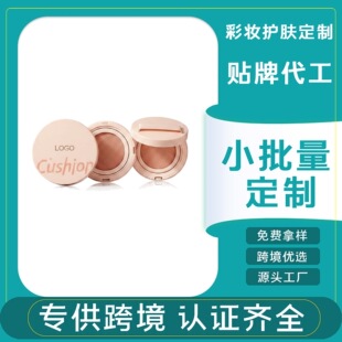 TKԽ�ϱ�Ʒ�pӯ���|shein2��1 ��覷۵�Һtemu�֊y��|����