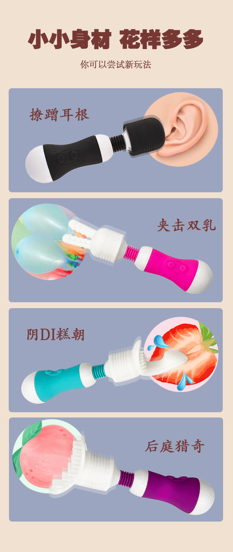 Rechargeable Mini Bullet Vibrator, Silent Av Stick Massager for Couples, Liquid Silicone — detail image 11