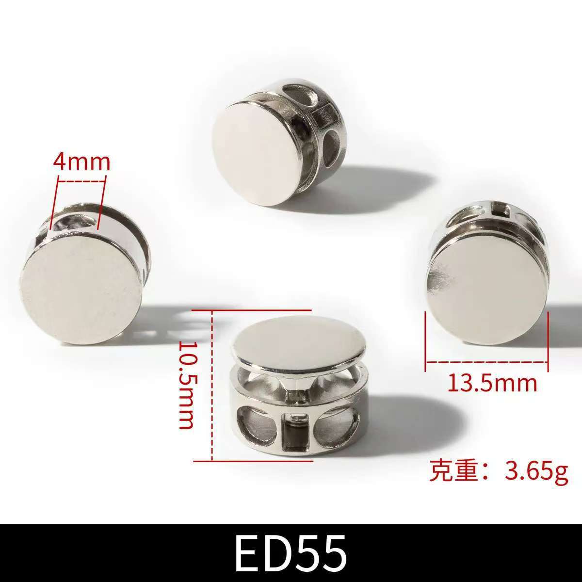 黑色圆形塑料绳扣金属面帽绳弹簧扣服装帽子抽绳调节收紧实用小件