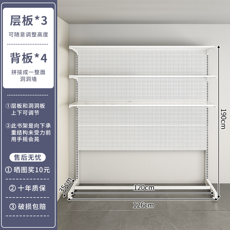 Estante de almacenamiento para refrigerador, congelador de piso a techo, almacenamiento de múltiples capas en la parte superior, tablero de agujero de metal, estante vertical sin perforaciones