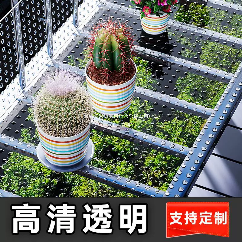 Прозрачная противоугонная оконная прокладка Балконная защитная сетка для предотвращения утечки кошек