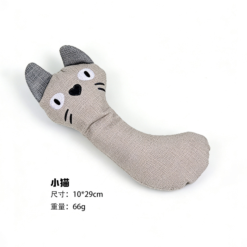 면과 리넨 고양이
