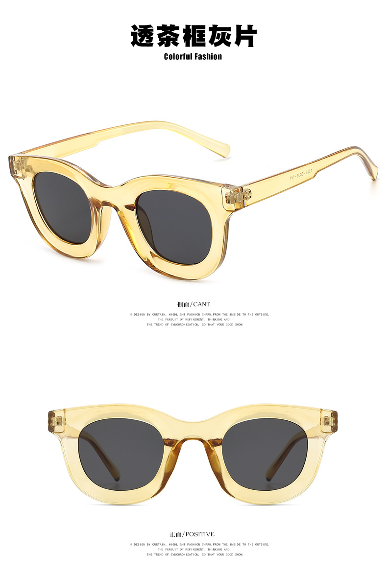 70g Weight UV400 Protection Lens Material Outdoor, Travel, Party, Fishing Occasion Women'S, Men'S, Unisex Gender Hip-Hop, Retro, Fashion, Simple Style Style Grey, White, Red, Green, Fluorescent Green, Blue, Yellow, Black Color Hip-Hop Retro Fashion UV400 Protection Women's Sunglasses 16