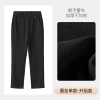 Upgraded black trousers "warm and not bulky"
