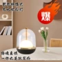 充电感应触摸跨境小夜灯