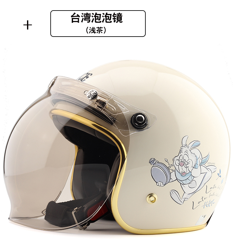 Alice Harley Retro Electric Motorcycle Helmet Winter Warm