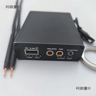 18650 Portable Spot Welding Machine Nickel Sheet Lithium Battery Spot Welding Machine Power Bank Spot Welding Machine Spot Welding Machine Metabo