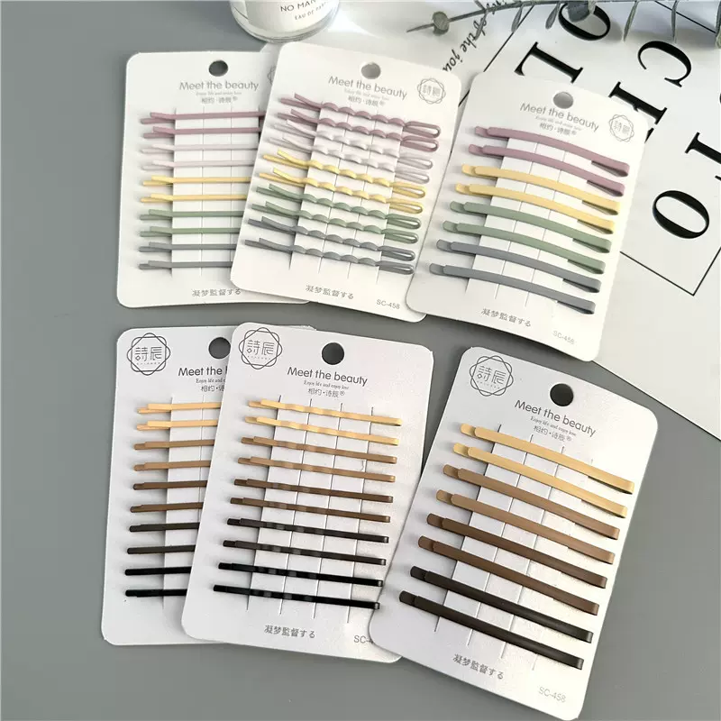 韩国发夹彩色套装一字夹少女甜美刘海碎发侧边夹新款简约发卡头饰