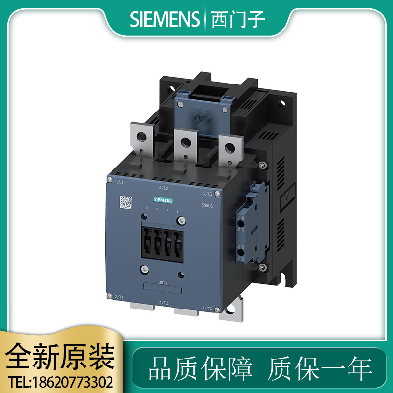 3RT1066-2AU36/2AV36/2NB36/2NF36/2NP36/6AB36/6AD36/6AF36 AC-3