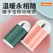 ����ů�֌���늌�10000����С�ɱ�y�X�Ͻ��W��������ůů����