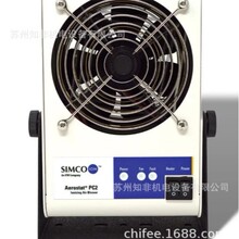 SIMCO˼����I-VSE 5000�����������5711���ӷ�����5635MP���Ӱ�