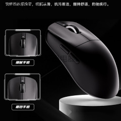 VXE蜻蜓R1 威界星闪无线蓝牙鼠标游戏电竞长续航量化人体工学