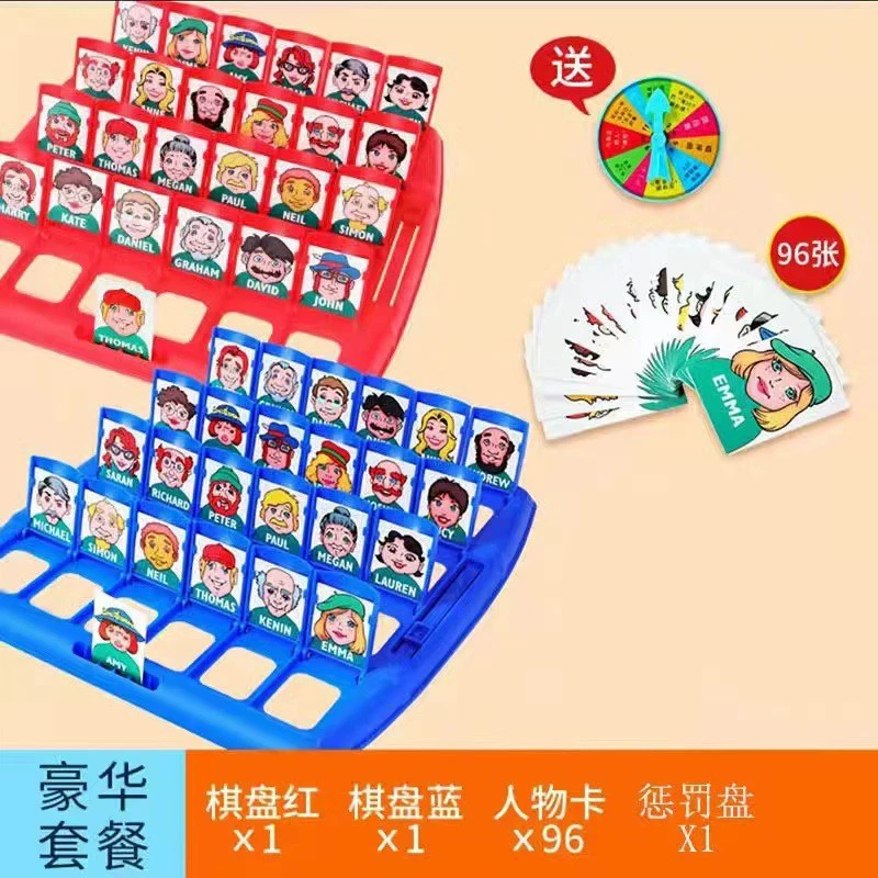 Карточная игра на двоих, интеллектуальная настольная игра, игрушка для тренировки, интернет-знаменитость, концентрация, (торговля через границы)