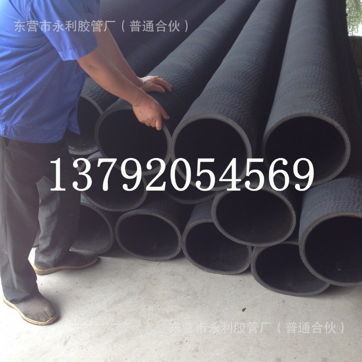 通风通水钢丝骨架橡胶管 农业灌溉防汛抗旱用橡胶钢丝吸排管