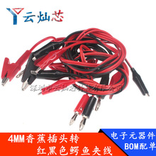 �p�^�{�~�A���㽶���^�D�{�~�A�����Դ�yԇ�����B�Ӿ��ڼt2��4�A