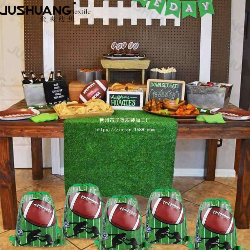 橄榄球八双肩抽绳背包袋子便携收纳袋涤纶手提抽绳袋束口袋亚马逊