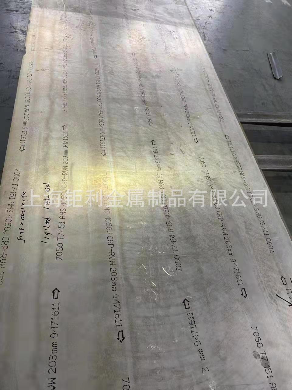 微信图片_20220423151706