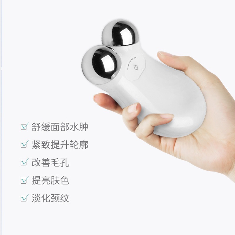 Electric 3D Roller Facial Rejuvenation Device, Beauty Device for Applying Essence, V-Face Massager, Anti-Aging, Whitening, and Brightening Skin Tone