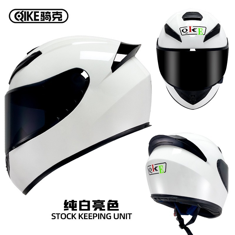 Ciclismo casco de motocicleta para hombres y mujeres Four Seasons universal Knight invierno cálido protección solar casco completo