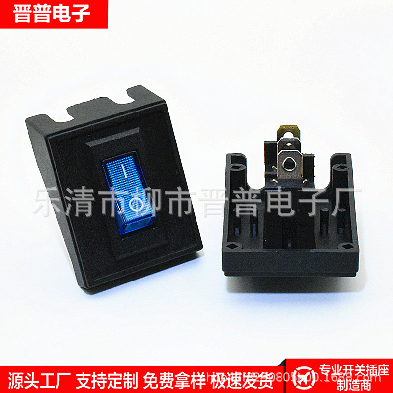 汽车面板船型开关 KCD3 双卡位带面板翘板开关 12V 24V 电源开关