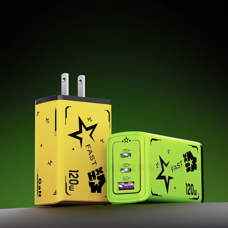 新款120W机甲安卓充电器适用于小米华为多功能充电头套装一件批发