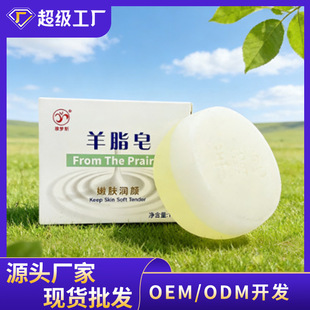 С�t��ͬ����֬��ϴ��ϴĘ����������������ϴ������ԡ������