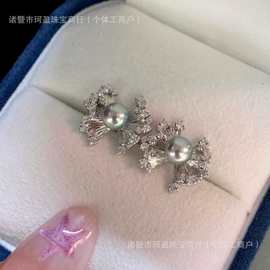 天然5-6mm日本海水真多麻爆闪烟花耳钉通体纯银配件极微瑕