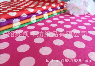 ���a�Ľ��䏗���W���������c�ӾW��ӡ��