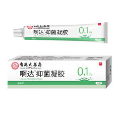 香港大薬局のアダパリンゲルはニキビ跡を取り除いて、ニキビ跡のアダパリンゲルを修復します。