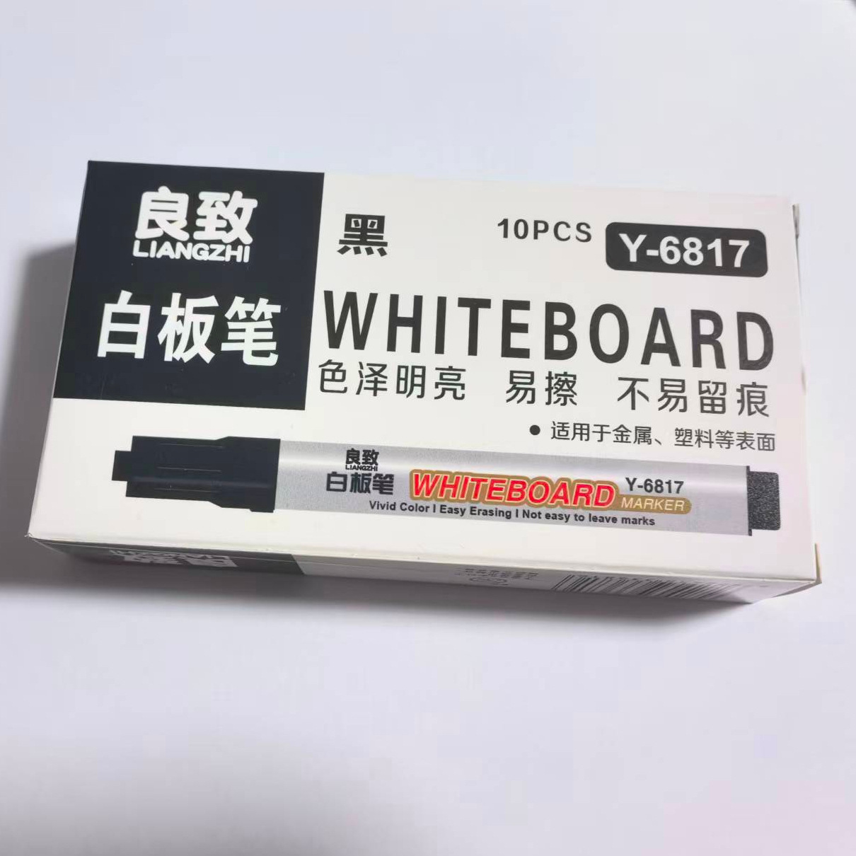 Rotuladores de pizarra borrables para profesores, a base de agua, fáciles de borrar sin dejar marcas, marcadores de pizarra coloridos en rojo y azul, rotuladores gruesos para tablero de dibujo al por mayor.